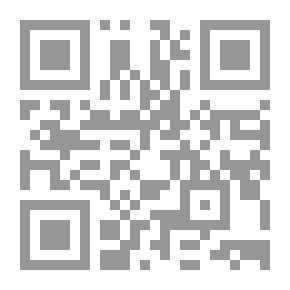 Qr Code Music And Language Skills For The Child `Skills Development Program`