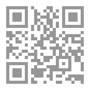 Qr Code تحرير أخبار اليوم. الطبعة الثالثة.