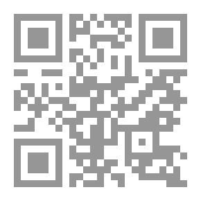 Qr Code A People And A Poet - Abu Al-Qasim Al-Shabi