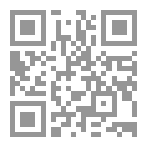 Qr Code وهم الإعجاز العلمي