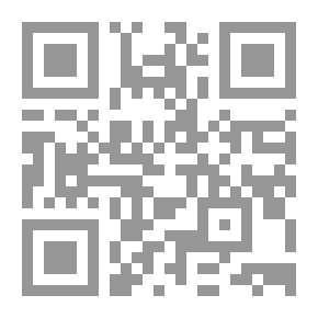 Qr Code Mental Illness; An Educational Study Of The Diseases Of The Soul And The Obstacles To Recommending It And Treating It
