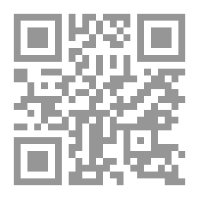 Qr Code Advantages And Opposites 705
