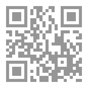 Qr Code جرائم من واقع الحياة - الجزء الأول