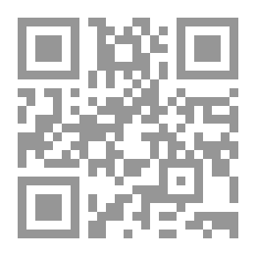 Qr Code طاب مساؤك