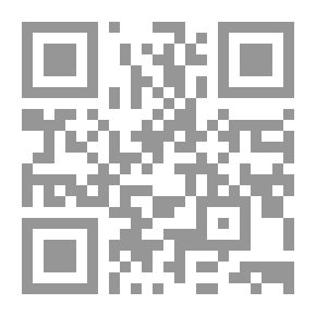 Qr Code دلالة البنى النحوية والسياقية.. عند بن جنى فى كتاب الخصائص