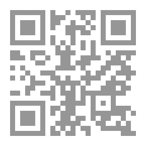 Qr Code ولقد نظرتك هالة من نور