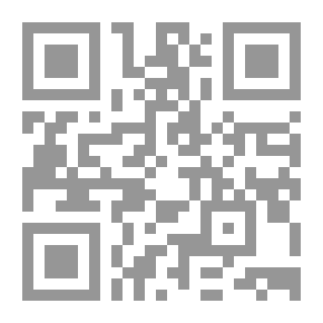 Qr Code جواد السحب الداكنة