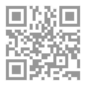 Qr Code في قيادة الآخرين