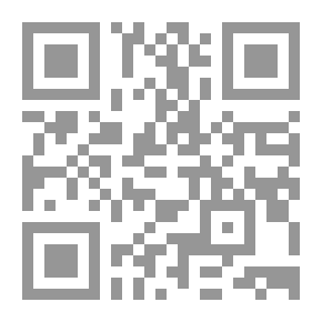 Qr Code سعد بن أبي وقاص: سلسلة قصص الصحابة؛ 1