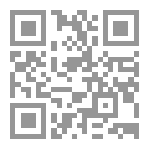 Qr Code Riyadh Al-Salihin From The Words Of The Master Of The Messengers