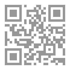 Qr Code Sidon History