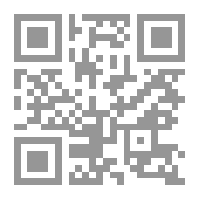 Qr Code الأدب العربي - تعبيره عن الوحدة والتنوع