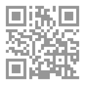 Qr Code تداعيات رحالة