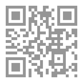 Qr Code اميل زولا