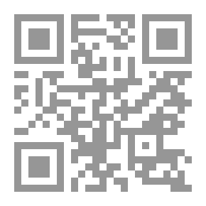 Qr Code رواية ما بعد الحداثة: قراءة في شرفات إبراهيم نصر الله