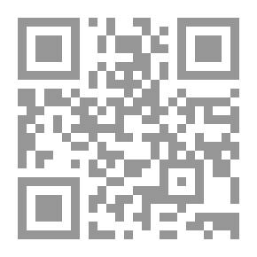 Qr Code رواية زوجة المرحوم لـ إدمون صبري