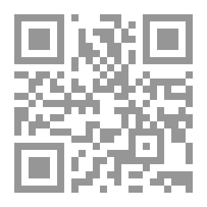 Qr Code Keep A Guard - A Share Of The Sun