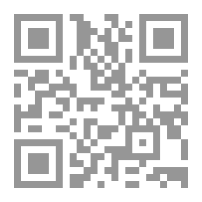 Qr Code Miracles Of The Prophets And Messengers -