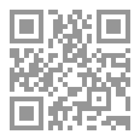 Qr Code الفخ الرهيب
