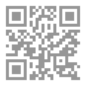 Qr Code إيضاح المقالة فيما ورد بالإمالة: لقاء العشر الأواخر بالمسجد الحرام (131)