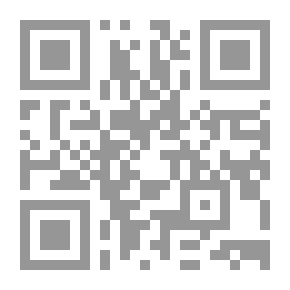 Qr Code دليل الطالب الفرنسي. أو ، التدريبات العامية والنحوية ...