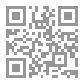 Qr Code كيمياء صناعة اللب والورق