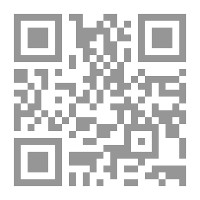 Qr Code The Loser Gets Everything