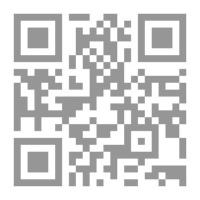 Qr Code Ali Al Shouk And His Linguistic And Heritage Studies