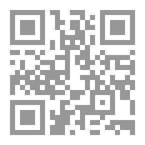 Qr Code في الادب العربي والشعر `وجهات نظر`