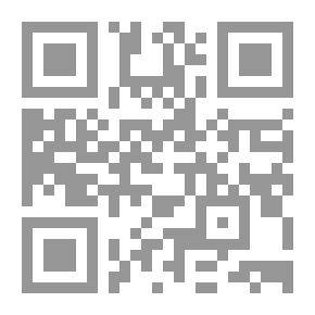 Qr Code ثيابي أولى مني