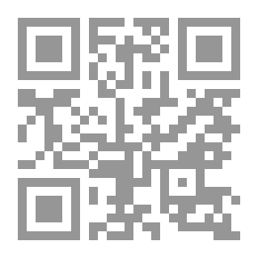Qr Code The Thief And The Merchant