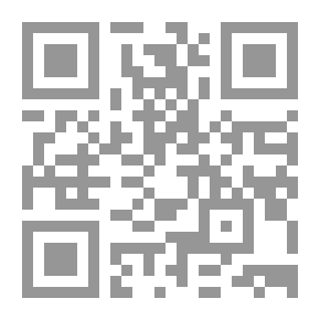 Qr Code الأوك
