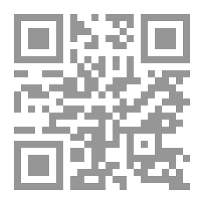 Qr Code Mathematics Magazine (Ingenuity Excellence - Creativity)