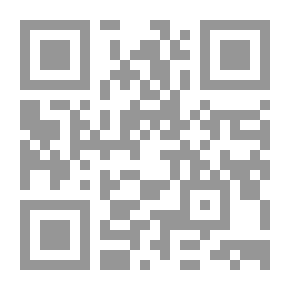 Qr Code غلام يطارد مجرة