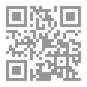 Qr Code ليه لويس دي لا بريير