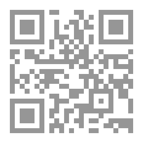 Qr Code العرب على مفترق: استنزاف تحديات ما بعد 11 أيلول/سبتمبر 2001