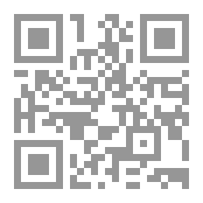 Qr Code طقوس امرأة