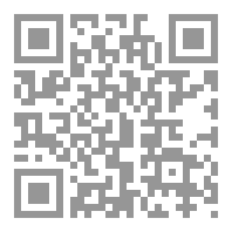 Qr Code خمسون أسلوبًا ناجحًا في الدعوة