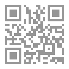 Qr Code القرين