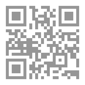 Qr Code القرين