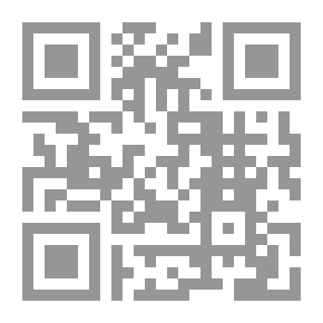 Qr Code سواليف المجالس #11