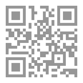 Qr Code Philosophers' Dreams