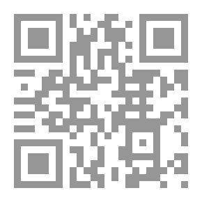 Qr Code متن الدرة المتممة للقراءات العشر