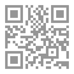 Qr Code دلالة الإشارة `في أحاديث البخاري ومسلم في العبادات والمعاملات`