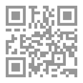 Qr Code واقع اللغة العربية في الجامعات الأردنيّة الرسمية والخاصة جامعة مؤتة أنموذجاً