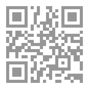 Qr Code بداية الرسالة