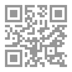 Qr Code صورة رجل المرور في الإعلام العربي