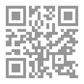 Qr Code ما يريده العم سام حقًا (سلسلة القصة الحقيقية)