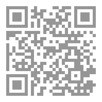 Qr Code زيد بن علي