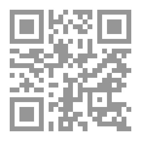 Qr Code شظية على الحكومة